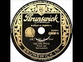 Ink Spots - Oh! Red
