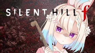 【Silent Hill f (part 4)】Do we even have any friends...【NIJISANJI  EN | Enna Alouette】