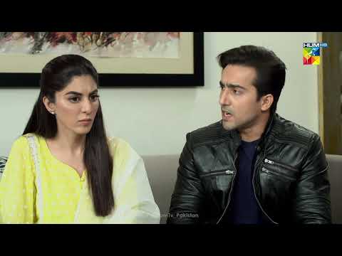 Aik Martaba Shadi Hone Dein Phir Dekhein Gein Unhein... Beqadar - HUM TV Drama