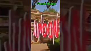 Download lagu Junoon tv serial on doordarshan in 1994 #shortsfeed #shortsviral  #shortvideo #shorts #doordarshan mp3