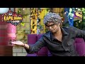 Siddharth ने माँगी Huma जी से Donation | The Kapil Sharma Show | Siddharth Sagar Comedy