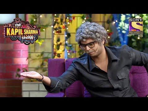 Siddharth ने माँगी Huma जी से Donation | The Kapil Sharma Show | Siddharth Sagar Comedy