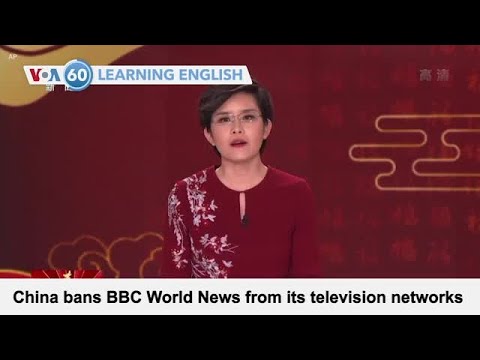 VOA60: February 12, 2021