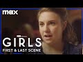 Girls First Scene vs. The Last Scene | Girls | HBO Max