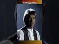 HEART OF MINE - Boz Scaggs (1988) (Lyrics video) #80smusic #bozscaggs #lyricsvideo #lovesong #song
