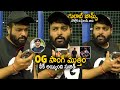 Thaman Phone Call Conversation With Director Sujeeth About OG Song Leak Pawan Kalyan Sahithi Tv