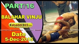 (13) Balahar Vinju(Bathinda) Kabaddi Tournament 5 Dec 2015