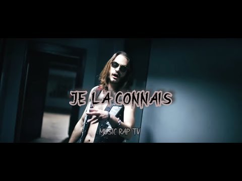 SCH x YL Type Beat "Je La Connais" | Instru Rap/Trap