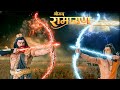 जब श्रीराम और रावण का हुआ सामना काँप उ�