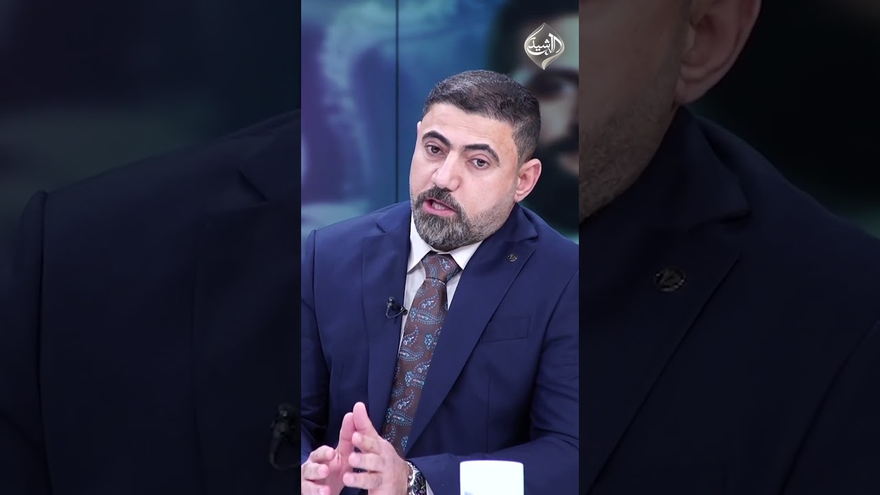 فيديو | الخيكاني: لا يمكن لبلد مثل العراق أن يُدار بتغريدة ترامب!.. والمالكي سيمر