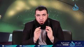 صورة الحي   ح16  أعظم آية   الدكتور شريف طه يونس