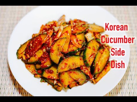 Quick and Easy Korean Cucumber Side Dish Recipe