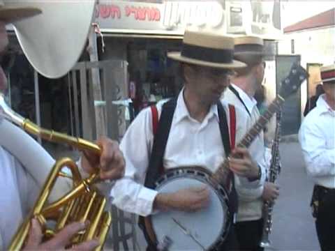Tiger Rag, by Henry DaCosta .Doctor Jazz Dixieland Band  הרכב ג'אז .