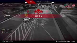 エペする