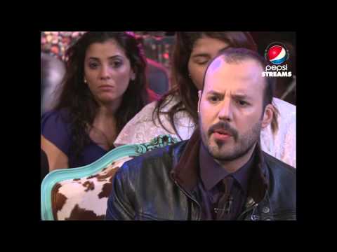 Pepsi Streams Cap. 7 - Guaco