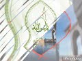 FALAK KE NAZARO WHATSAPP STATUS