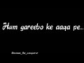 Atif Aslam New Naat