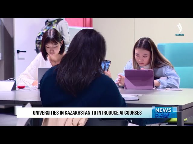 Қазақстандағы жоғары оқу орындарында жасанды интеллект курсы оқытыла бастайды