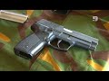 TV KANAL 9 NOVI SAD MUP ORUŽJE PREMINULOG LICA PREDATI MUP U