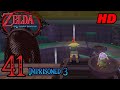 Zelda Skyward Sword HD 60FPS 100 Walkthrough Part 41 Sealed Grounds Imprisoned 3
