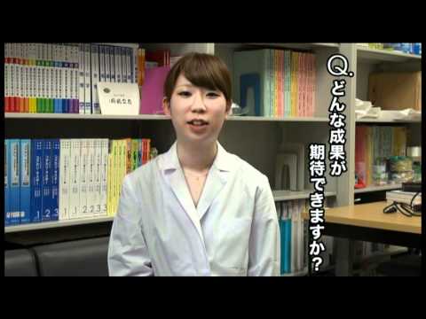 徳島文理大学香川薬学部　研究室紹介