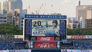 【2021年4月30日】横浜DeNAベイスターズ　スタメン発表！先発 坂本裕哉！【vs 東京ヤクルトスワローズ】