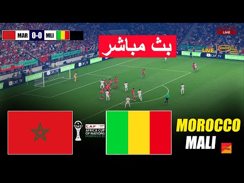 🔴مباشر: المغرب ضد مالي | لعبة محاكاة وتوقعات eFootball PES 21