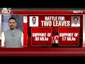 AIADMK News | More Trouble For EPS As AIADMK Faces Fresh Leadership Churn After Poll Loss - Video