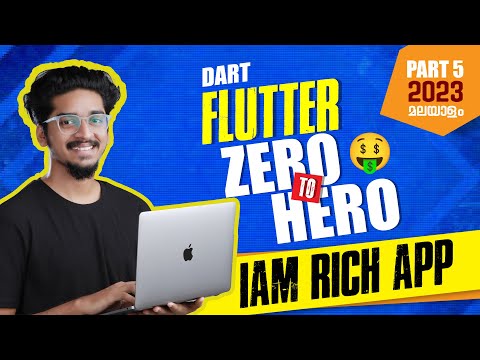 I Am Rich App🤑 Your First Flutter App Malayalam | Flutter Zero to Hero Series 2023