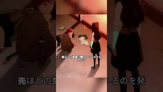 Download lagu 士郎と凛は、学校にまだ他の英霊が隠れていることを発見した。#アニメ #anime mp3 Download lagu 士郎と凛は、学校にまだ他の英霊が隠れていることを発見した。#アニメ #anime mp3