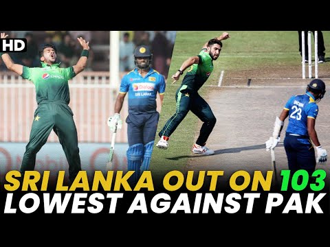 Sri Lanka All Out on 103 Runs | Lowest Against Pakistan | Pakistan vs Sri Lanka | ODI | PCB | MA2A