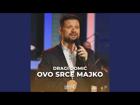 Ovo Srce Majko