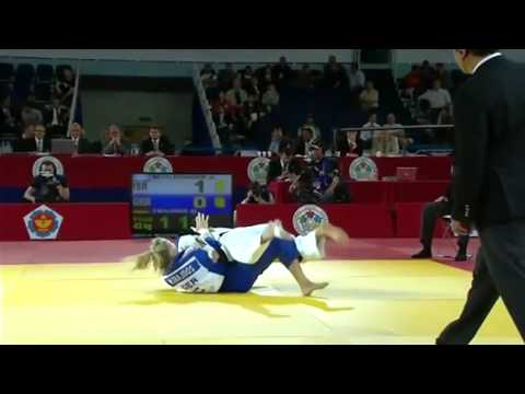 JUDO