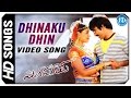Mirapakay Movie Video Songs - Dhinaku Dhin || Ravi Teja || Richa Gangopadhyay || S Thaman