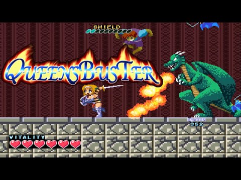 Queens Buster [クイーンズバスター] Game Sample - PC/Doujin