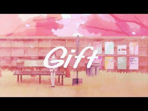 Myuk - Gift (Music Video) 【Prod by tofubeats】