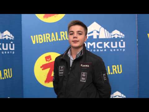 Иван Чепля, 14 лет