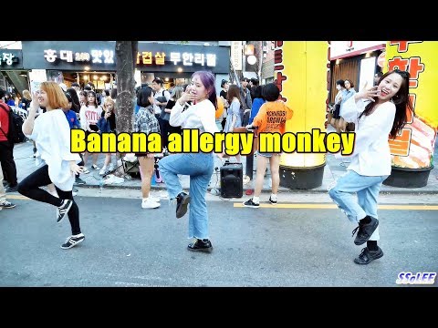 일본댄스팀 무토 (Müt) - 바나나 알러지 원숭이 (오마이걸 반하나) @ 180526 홍대 거리공연 직캠 By SSoLEE