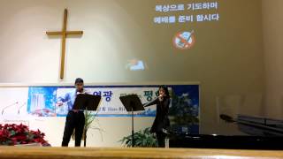 Away in a Manger (medley) arr. by Mark Hayes