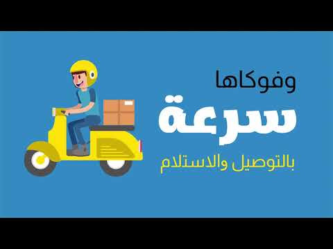 قرطاس