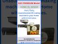 Product Video