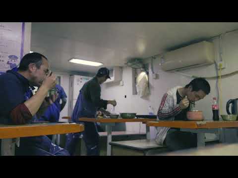 Behind The Music: Hernan Cerbello | The Outlaw Ocean Project