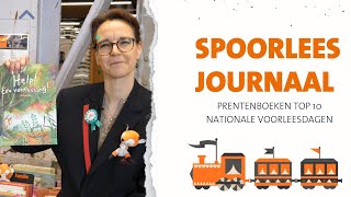 Spoorleesjournaal Nationale Voorleesdagen | Prentenboek Top 10