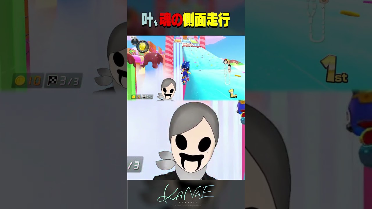 YouTubeサムネイル