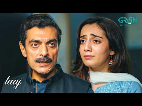Tum Jaisi Khud Sar Se Mera Koi Wasta Nahi | Aiza Awan - Syed Jibran - Sachal Afzal | Laaj | Green TV