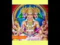 Hanuman Ji Whatsapp Status Bajrang Bali Status Tuesday Special Status