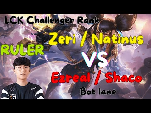 Ruler Zeri Nautilus vs Ezreal Shaco, Bringing Clown to Bot Means Your Team Is Bad, KDA 7 1 5
