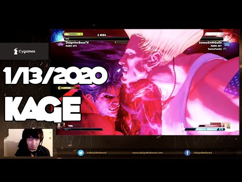 【BeasTV Highlight】1/13/2020 Street Fighter V カゲ Kage 4