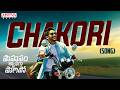 Chakori Song Saahasam Swaasaga Saagipo Naga Chaitanya Manjima Mohan AR Rahman Gautham Menon