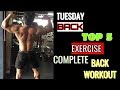 COMPLETE BACK WORKOUT | 5 effective Exercise |Sets/Reps